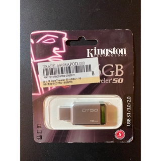 金士頓 DT50 /16G USB 3.1 隨身碟 16G KINGSTON
