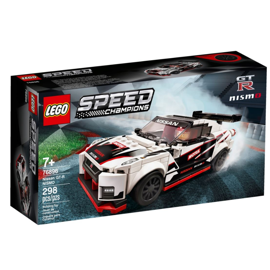 &lt;76896&gt;  LEGO 樂高積木 Speed 賽車系列 Nissan GT-R Nismo日產跑車