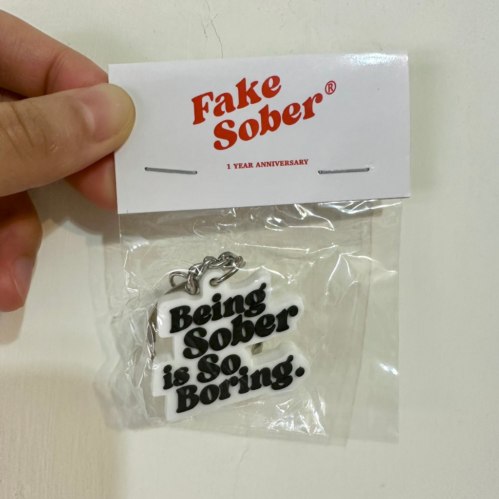 【當天出貨🔥】Fake Sober Taipei 一周年鑰匙圈 吊飾 鑰匙扣 掛件 紀念品