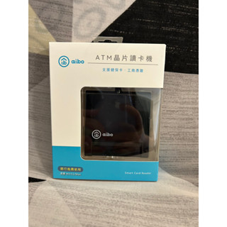 全新 - aibo AB22 ATM晶片讀卡機 黑色