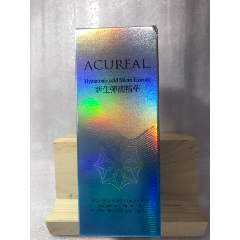 Acureal 新生彈潤精華25ml(現貨全新未開封)