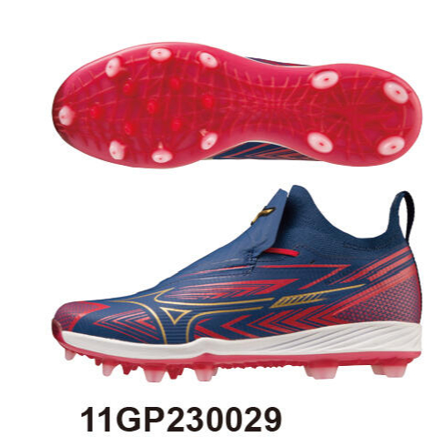 【熱火體育】Mizuno Lightrevo Pro GS TPU 棒壘膠釘鞋 深藍 11GP230029