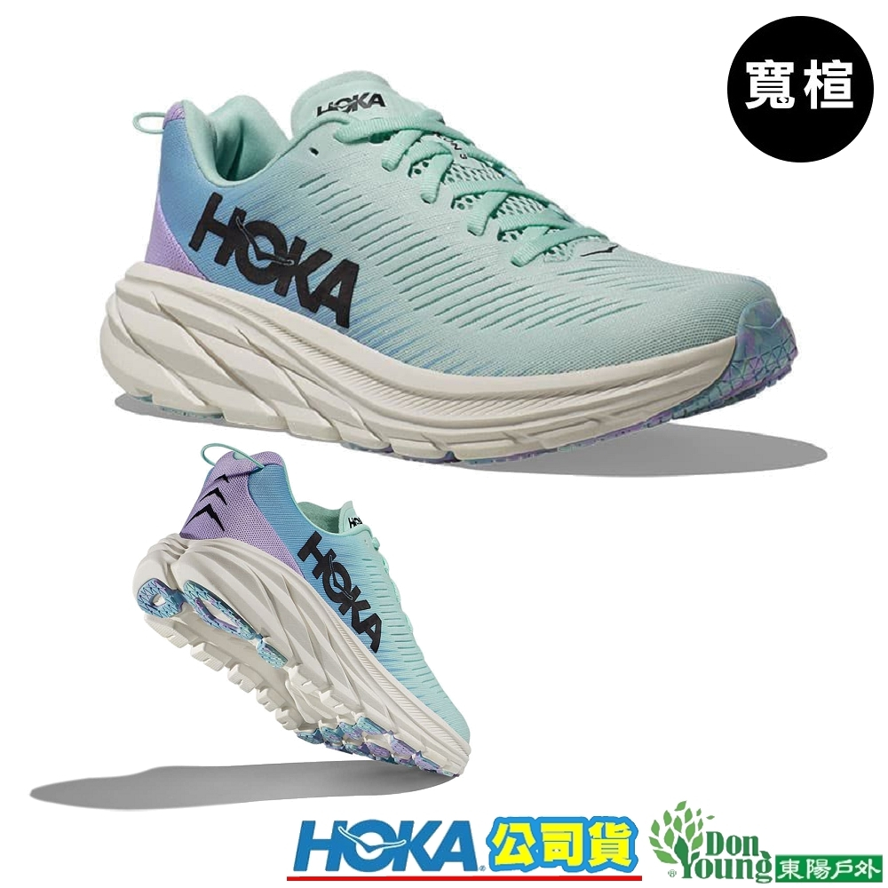 【HOKA 】1121371SOAB 女 Rincon 3 寬楦 超輕路跑鞋 太平洋藍/清新藍