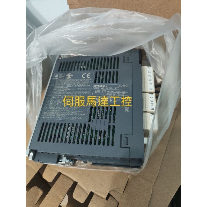 MR-J3-10B-U077 DRIVER