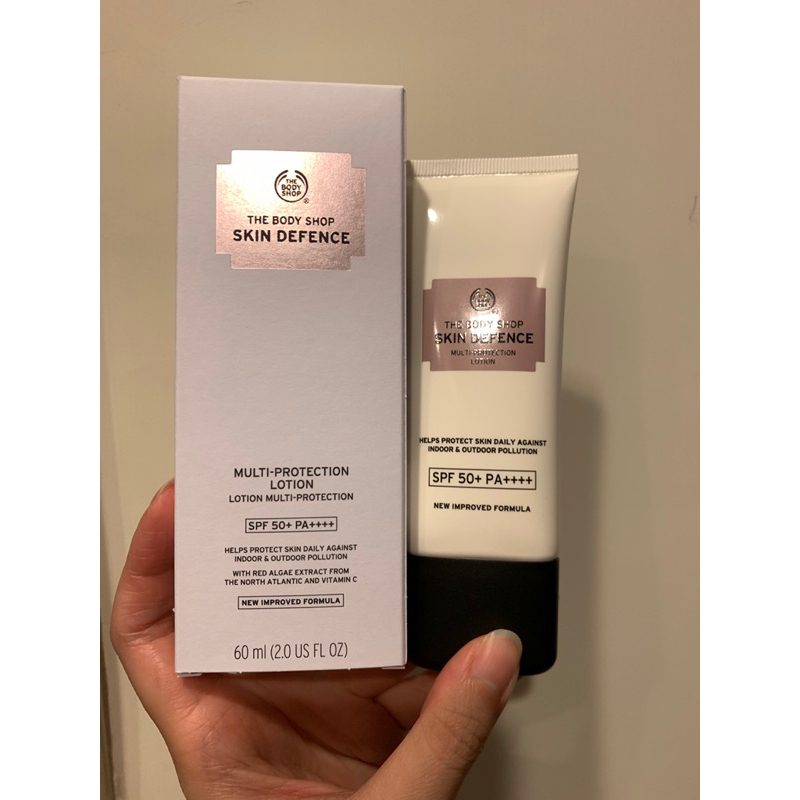 the body shop 防曬 隔離乳