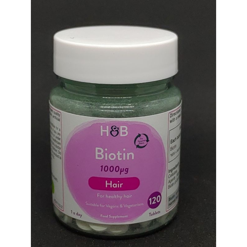 現貨🇬🇧荷柏瑞Holland &amp; Barrett 生物素 Biotin 頭髮保健 1000µg 120粒