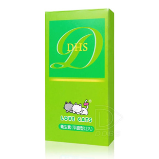 愛貓(綠)超薄平面保險套(12入/盒) 平價保險套