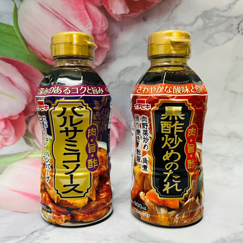日本 ichbiki 一引 醋風味醬 300ml 黑醋風味/巴薩米克醋風味
