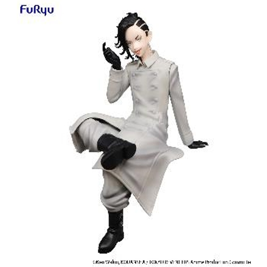 《$uper Toys》8月預購 FuRyu 景品 東京復仇者 泡麵杯蓋 九井一 坐姿 泡麵蓋 公仔 模型