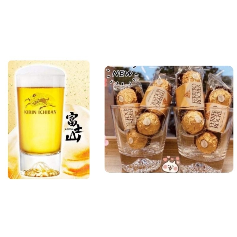 《限量商品/現貨/24小時出貨》麒麟富士山杯 麒麟一番搾富士山杯 富士山杯 金莎富士山杯 啤酒杯 玻璃杯