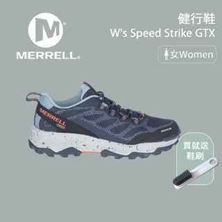 【Merrell】女款 W's Speed Strike GTX 健行鞋 (ML066982)