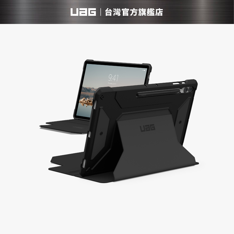 【UAG】Galaxy Tab S9 Ultra(14.6吋)都會款耐衝擊保護殼-黑(美國軍規 防摔殼 平板殼 保護套)