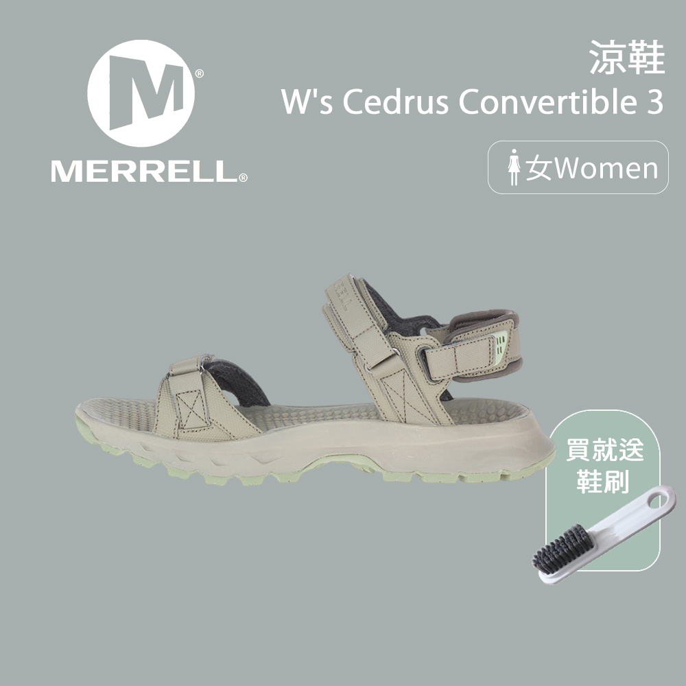 【Merrell】女款 W's Cedrus Convertible 3 涼鞋 灰綠 (ML036240)