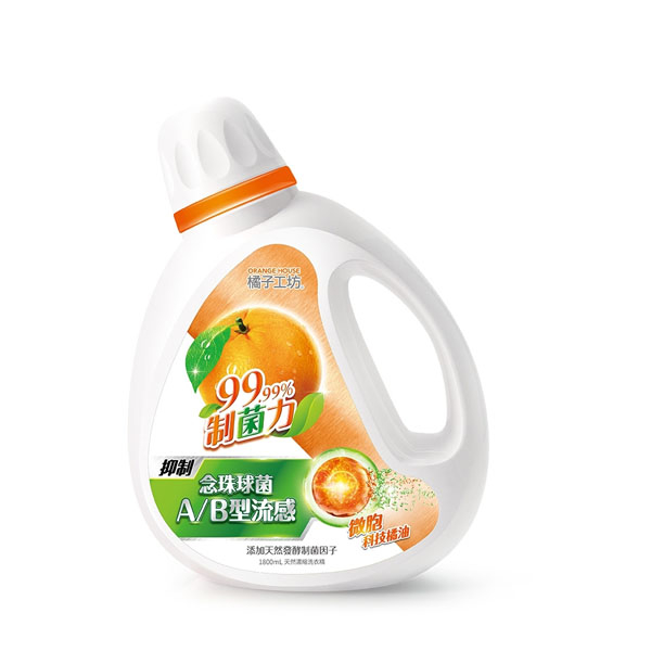 橘子工坊天然制菌活力濃縮洗衣精1800ML (制菌力99.99%) 嬰幼兒衣物適用