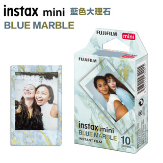 富士 instax mini 藍色大理石 拍立得底片【eYeCam】彩色 空白底片 11 Liplay Link EVO