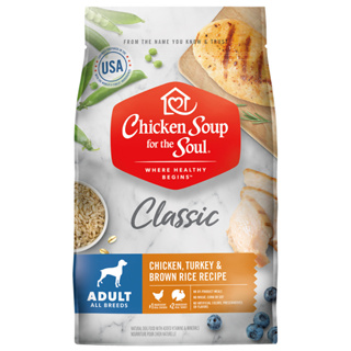 美國 雞湯 狗飼料 綜合賣場 黑標 經典 無穀 心靈雞湯 低敏 天然糧 WDJ推薦 chicken soup