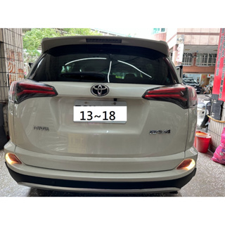 新店【阿勇的店】RAV4 2013~2018 /4代/4.5代/專用牌照燈式彩色倒車鏡頭/倒車鏡頭/ rav4 倒車鏡頭