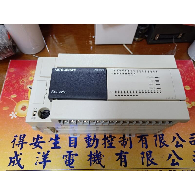 FX3U-32MR/UA1 歡迎訊價