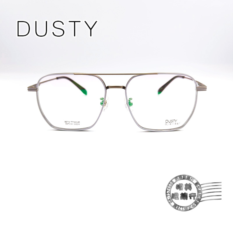 DUSTY  DST6080 COL.C03 復古造型霧灰色鏡框/鈦光學鏡架/明美鐘錶眼鏡