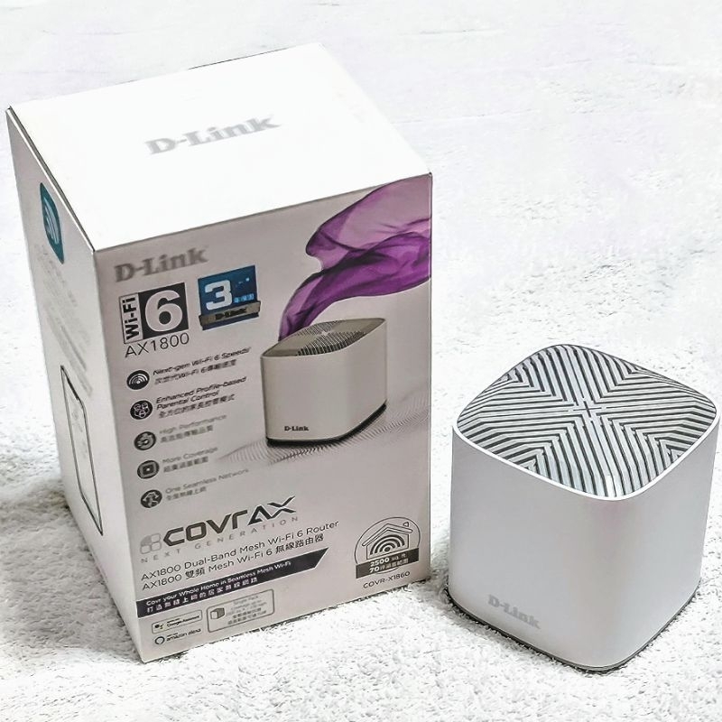 D-LINK 友訊 COVR-X1860 AX1800 雙頻 Mesh Wi-Fi 6 無線路由器（單入）