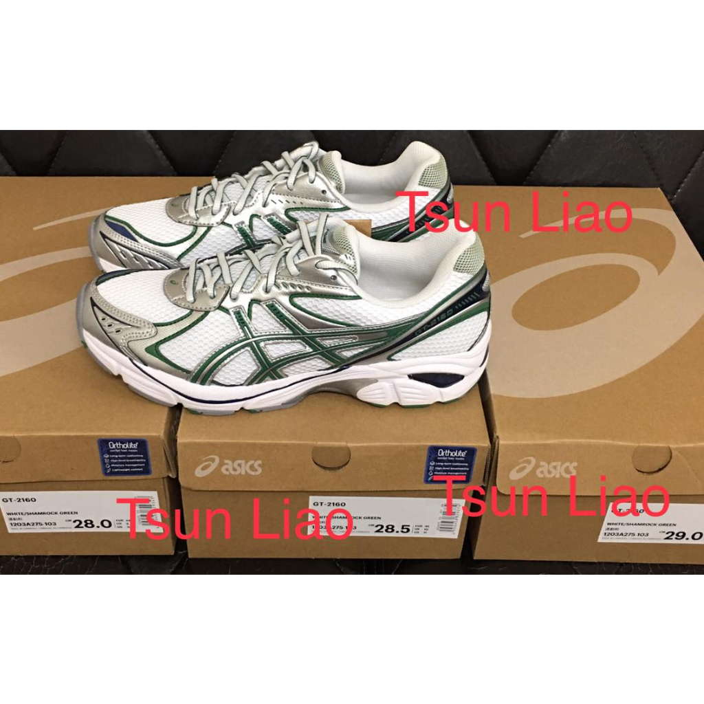 全新台灣公司現貨ASICS GT-2160 白綠 1203A275-103 GT2160