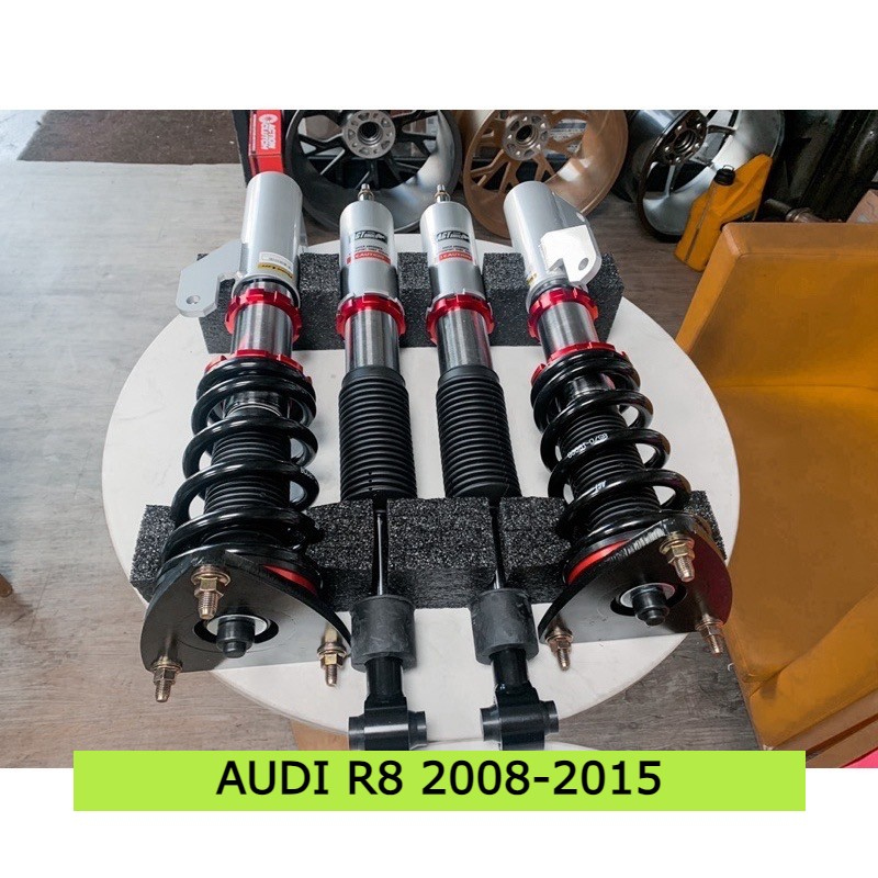 AUDI R8 2008-2015 AGT Shock 倒插式 避震器 改善過彎側傾 兼顧舒適與操控 需報價