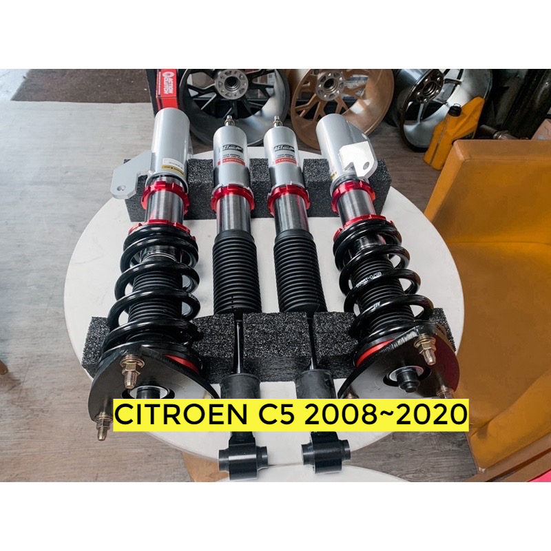 CITROEN C5 2008~2020  AGT Shock 倒插式 避震器 改善過彎側傾 需報價
