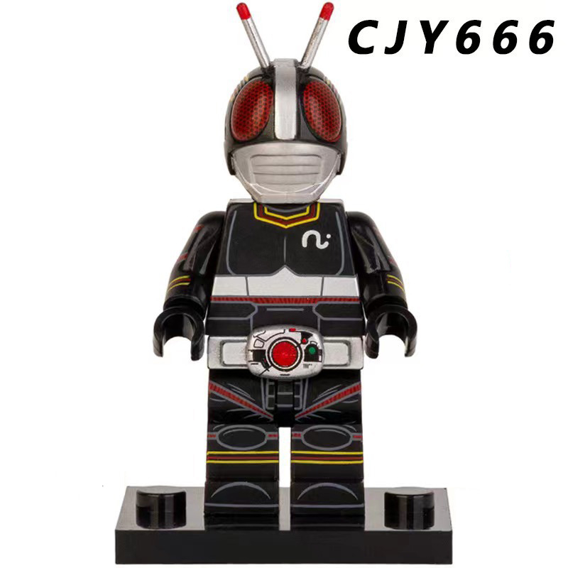 🌙【積木町】CY666 - 假面騎士 RX 太陽之子 Rider V11 黑日 BLACK  (台灣現貨/袋裝)