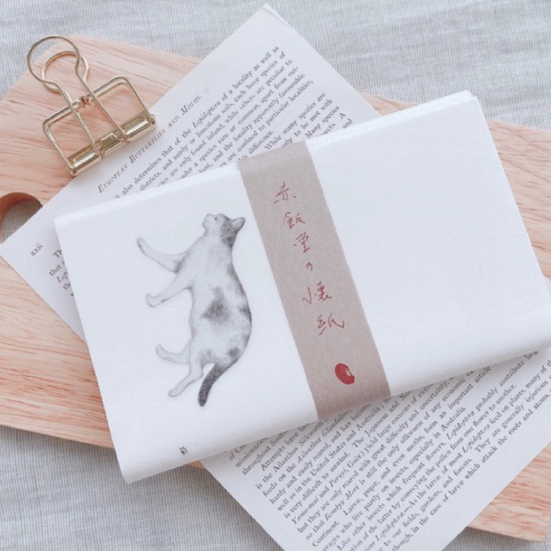 《貓咪の文具舖》赤飯堂の懷紙 分裝 日本文具 手帳素材