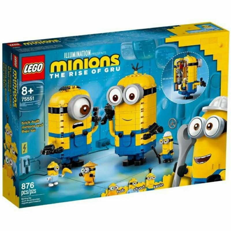 樂高 Lego 75551 小小兵 Minions 小小兵與他們的基地 全新