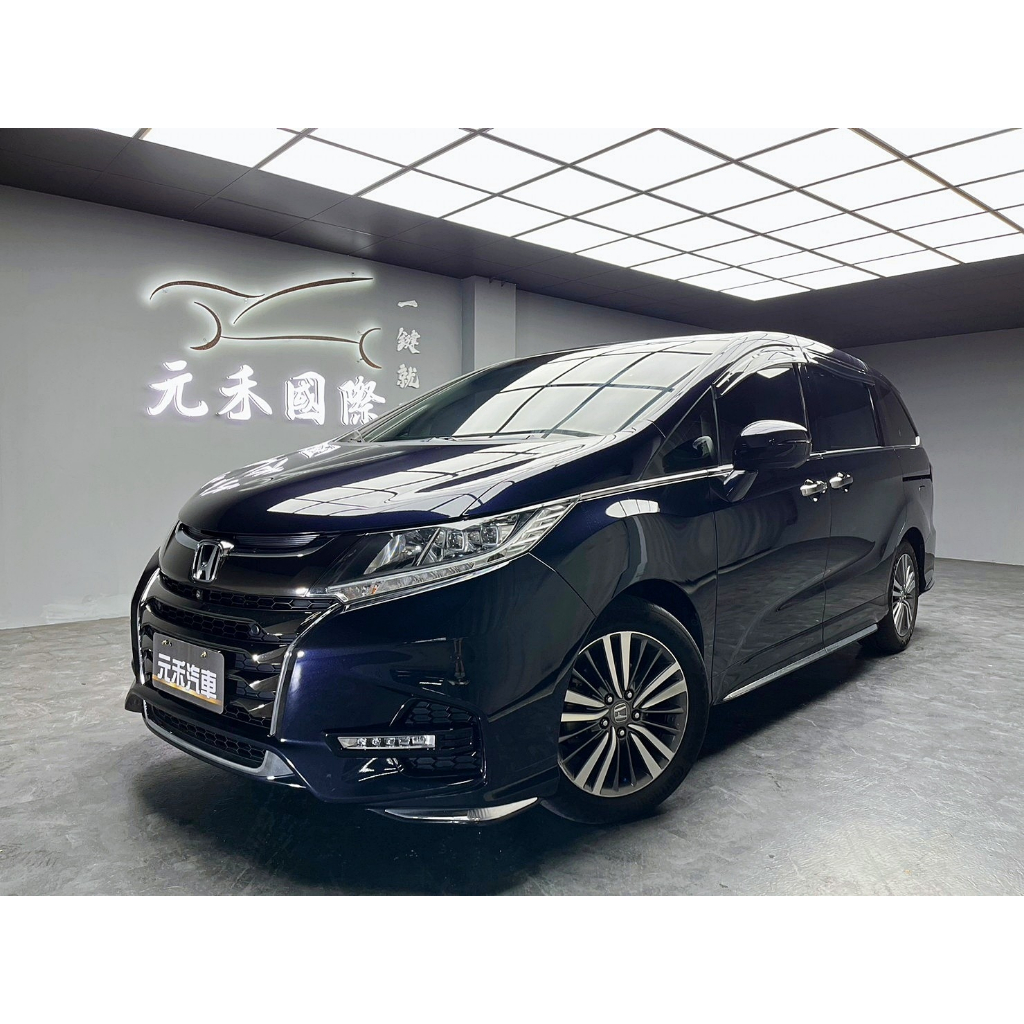 2018 Honda Odyssey Apex 七人座 可到府試駕 已認證配保固 實車實價 元禾國際 一鍵就到