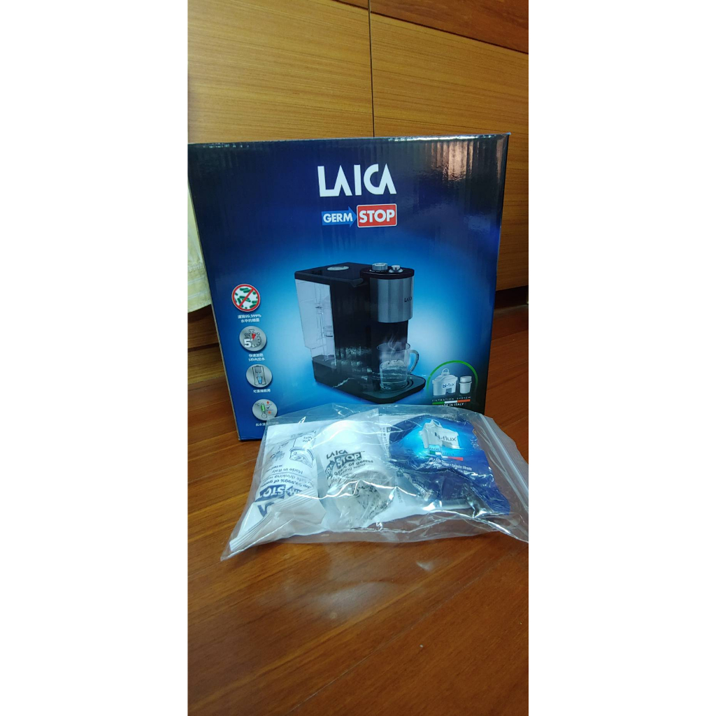 LAICA 萊卡 全域溫控瞬熱飲水機(IWHBB00) 二手/使用3個月