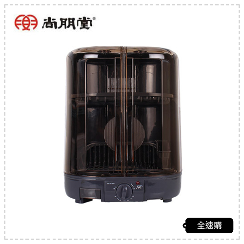 【全速購】尚朋堂 6人份雙層直立式溫風烘碗機 SD-3699