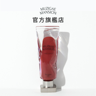 Muzigae Mansion 透明顏料罐唇釉-009 Perception 台灣總代理 官方旗艦店