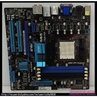 超貿2手資訊 ASUS M4A785D-M PRO/CM1525/DP_MB/DDR3/PCI-E/SATA/AM3