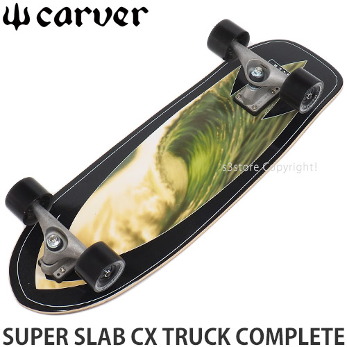 Carver CX CX4 衝浪滑板