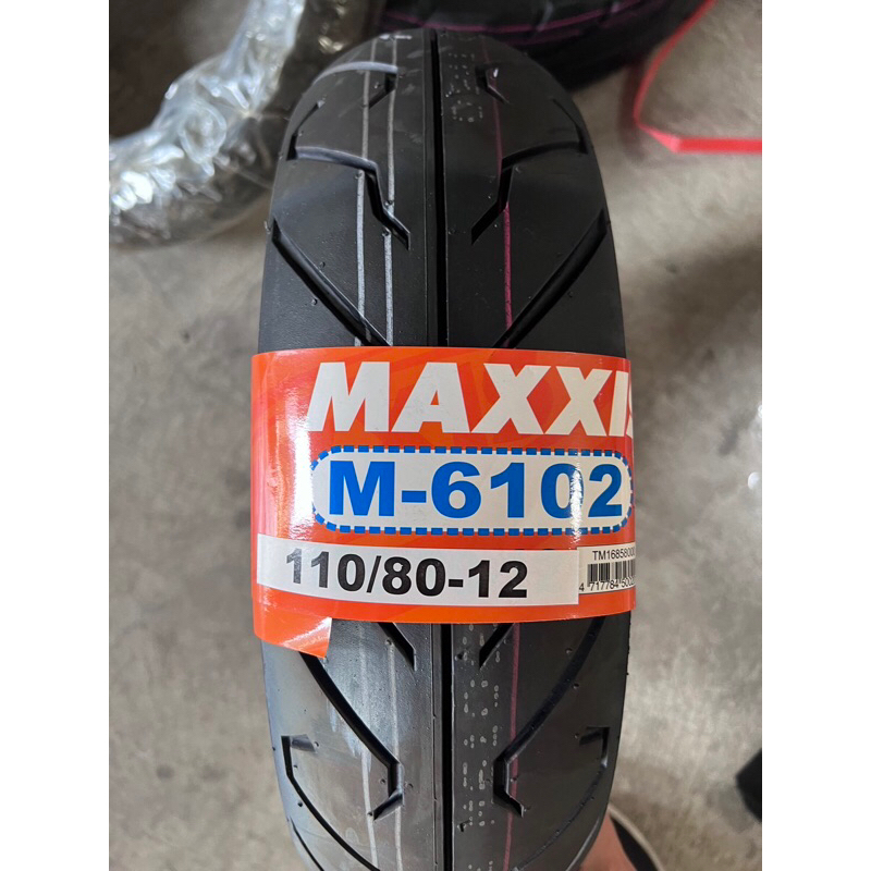 (中部輪胎大賣場）M6102瑪吉斯110/80/12高速胎MAXXIS
