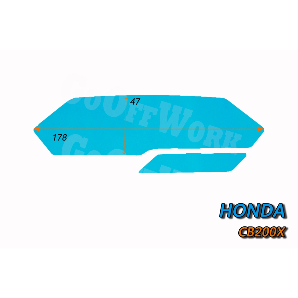 GoOffWork《K10080》TPU儀表貼【HONDA-CB200X】