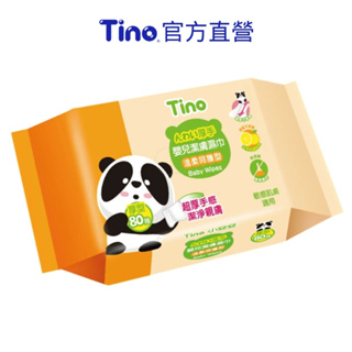 Tino小安安 嬰兒柔濕紙巾加厚型 (80抽x12包/箱)