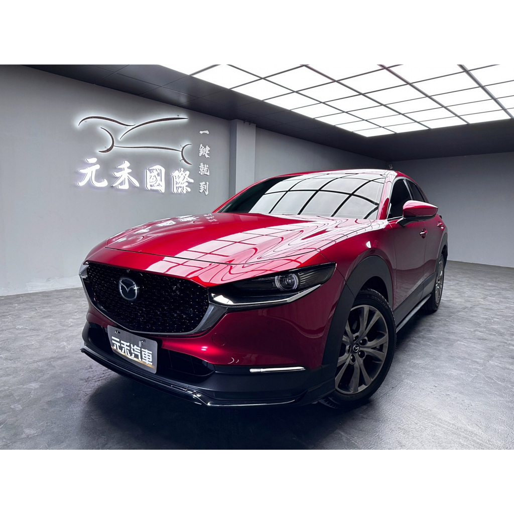 『二手車 中古車買賣』2021 Mazda CX30 旗艦進化型 實價刊登:85.8萬(可小議)