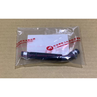 客訂專賣區 MY150 原廠 汽油管 AEON宏佳騰正廠零件