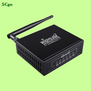 5Cgo【含稅】WPS/MFP301W三個USB口無/有線印表伺服器手機電腦遠端共享印表機雲盒跨網段列印掃描