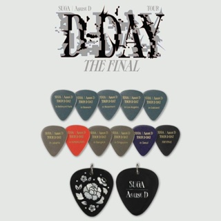 SUGA | August D D-DAY THE FINAL GUITAR PICK SET/演唱會週邊