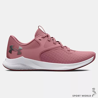 Under Armour UA 女鞋 訓練鞋 緩衝 Charged Aurora 粉【運動世界】3025060-604