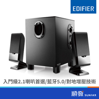 Edifier 漫步者 M101BT 三件式 藍牙喇叭 8.5W 黑木紋