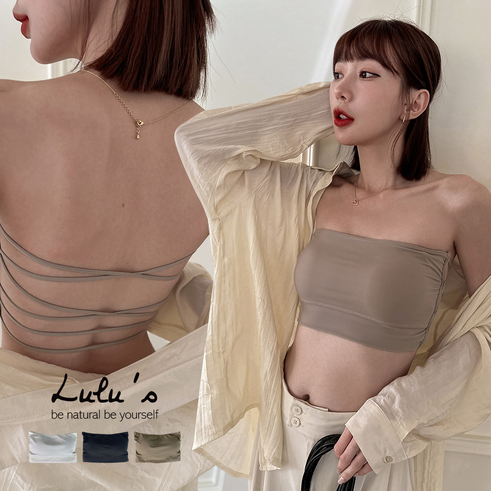 LULUS/美背款平口罩杯BRATOP背心３色【A01230465】230810