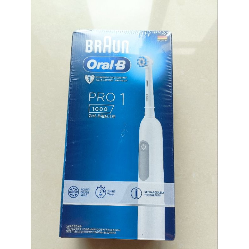 Oral-B 3D電動牙刷 PRO1 簡約白
