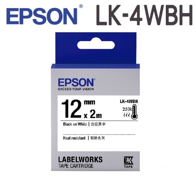 EPSON C53S654427 LK-4WBH高耐熱系列白底黑字標籤帶