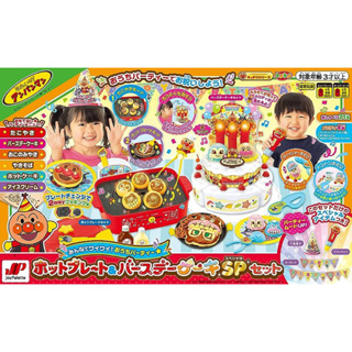 ⊰ 319 JUN 日本玩具代購 ⊱ 預購 麵包超人 章魚燒&生日派對 SP 家家酒玩具
