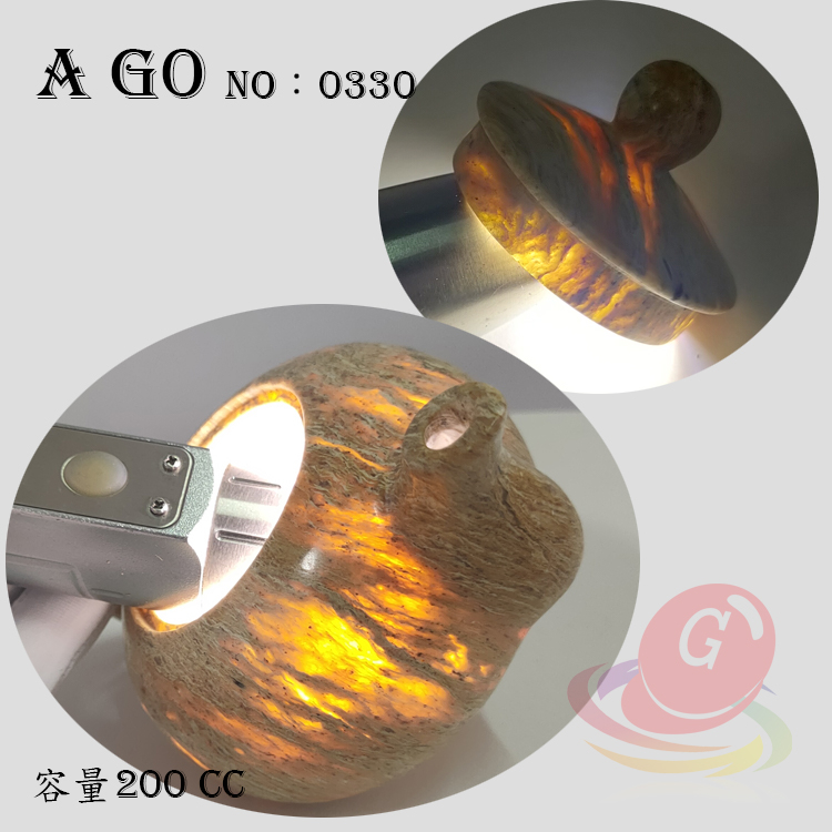 [A go]透光玉石茶壺 壺面紋路非常漂亮 未使用 容量200CC玉石壺NO：0330